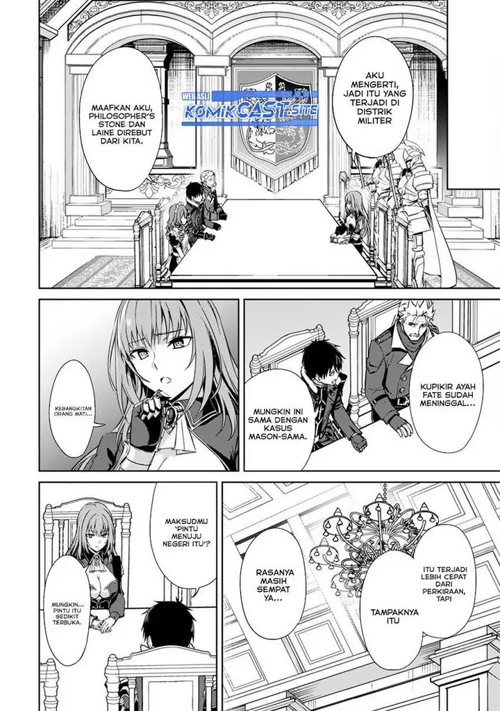 image-komik-berserk-of-gluttony-chapter-51-19/24