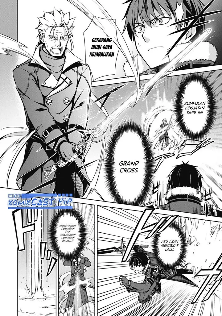 image-komik-berserk-of-gluttony-chapter-52-21/24