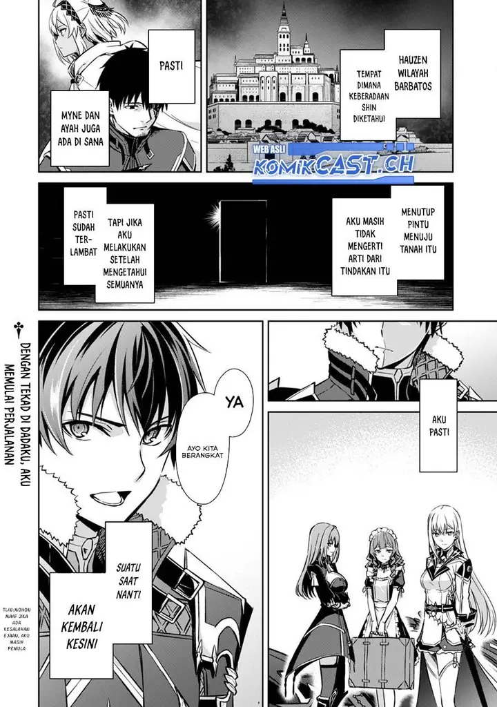 image-komik-berserk-of-gluttony-chapter-53-23/24