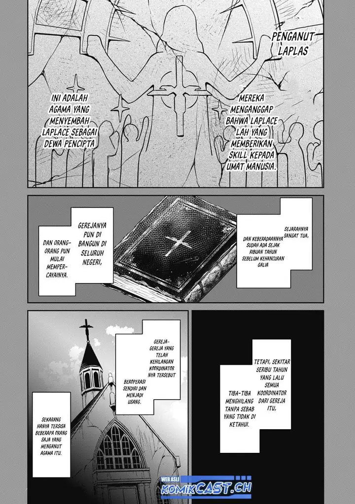 image-komik-berserk-of-gluttony-chapter-55-3/27
