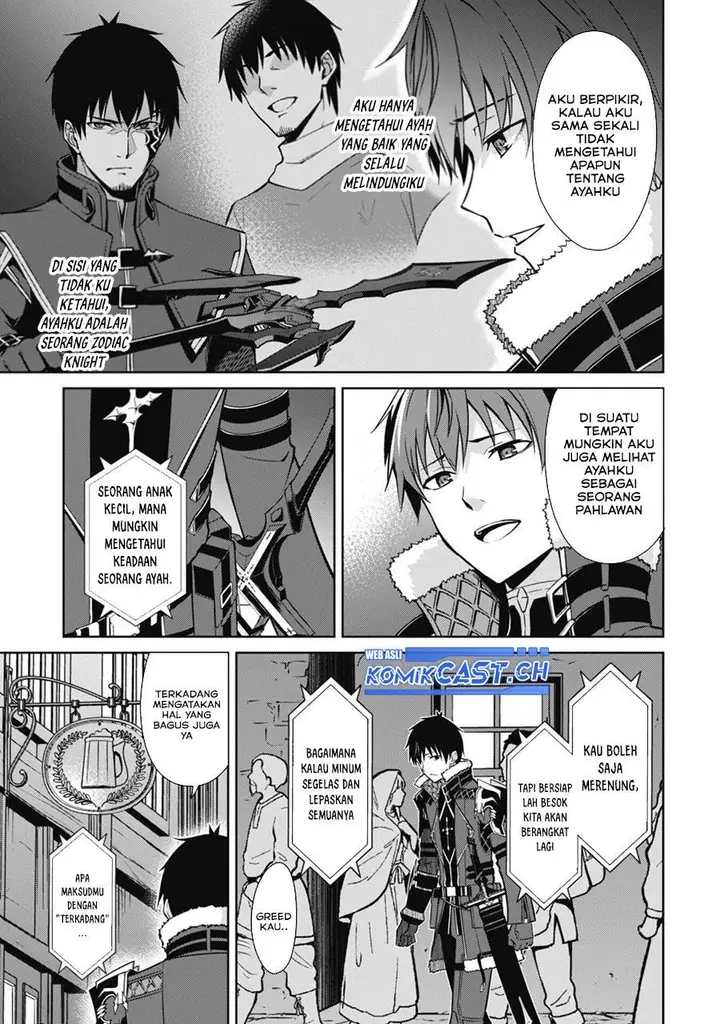 image-komik-berserk-of-gluttony-chapter-55-8/27