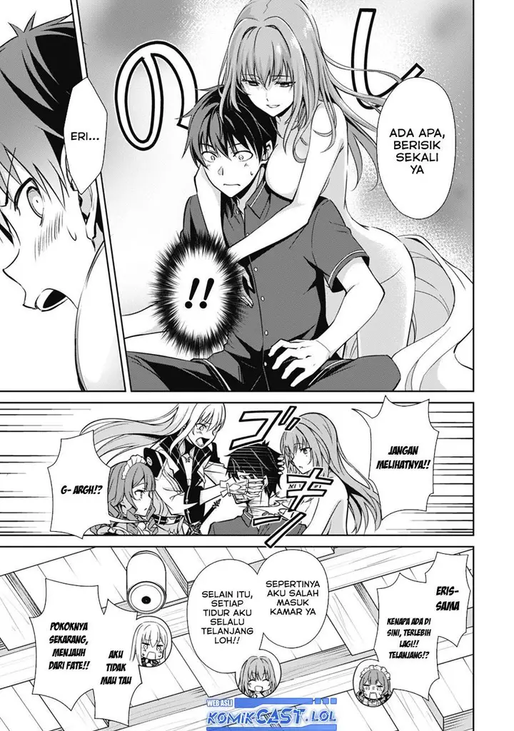 image-komik-berserk-of-gluttony-chapter-56-16/30