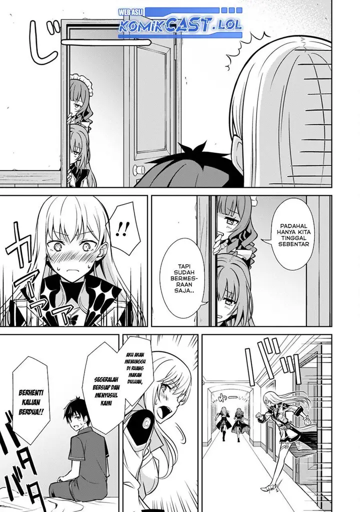 image-komik-berserk-of-gluttony-chapter-56-24/30