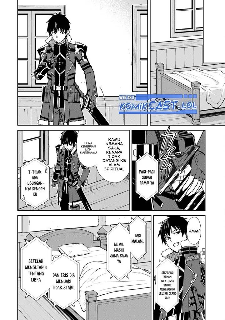 image-komik-berserk-of-gluttony-chapter-56-25/30