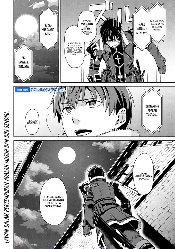 image-komik-berserk-of-gluttony-chapter-58-13/14