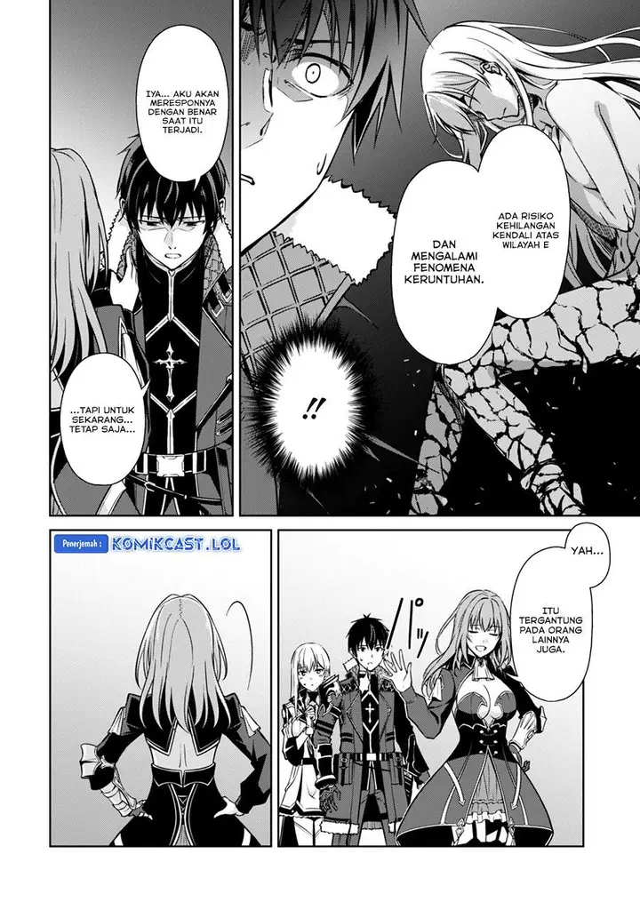 image-komik-berserk-of-gluttony-chapter-59-7/22
