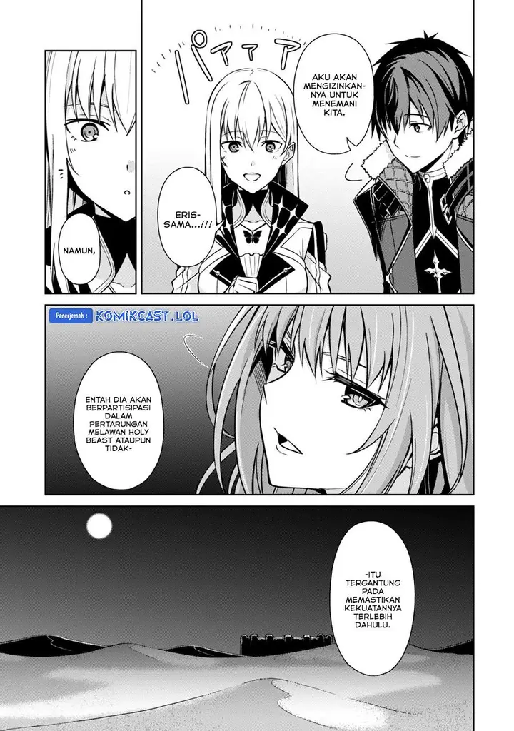 image-komik-berserk-of-gluttony-chapter-59-8/22