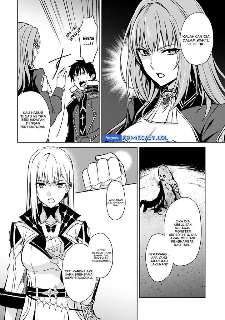 image-komik-berserk-of-gluttony-chapter-59-11/22