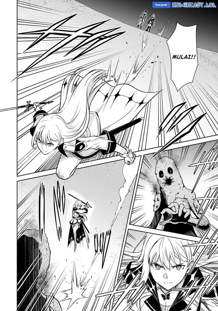 image-komik-berserk-of-gluttony-chapter-59-13/22