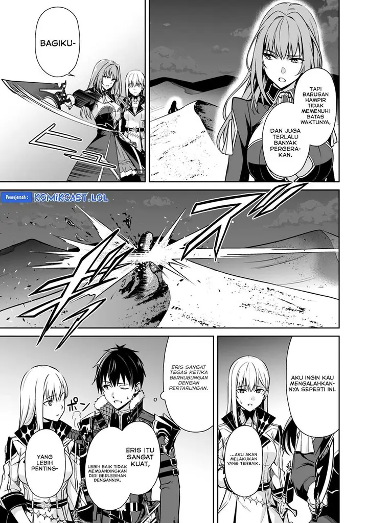 image-komik-berserk-of-gluttony-chapter-59-18/22