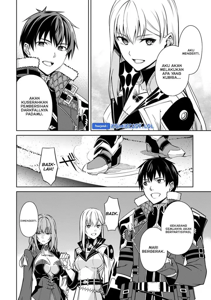 image-komik-berserk-of-gluttony-chapter-59-19/22