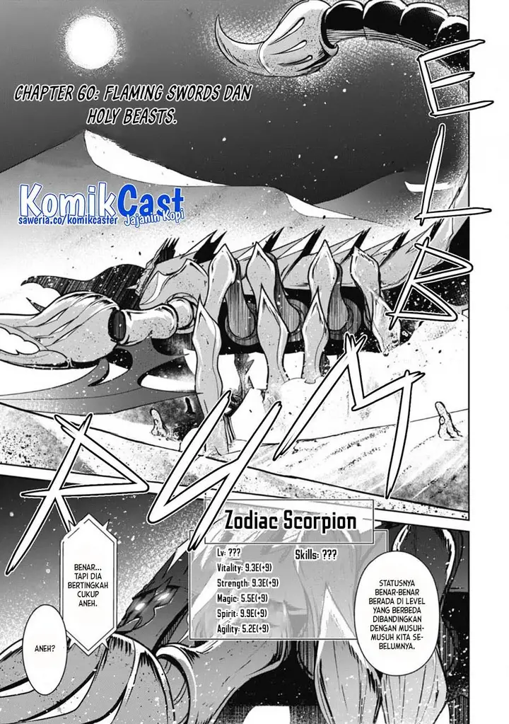 image-komik-berserk-of-gluttony-chapter-60-0/24