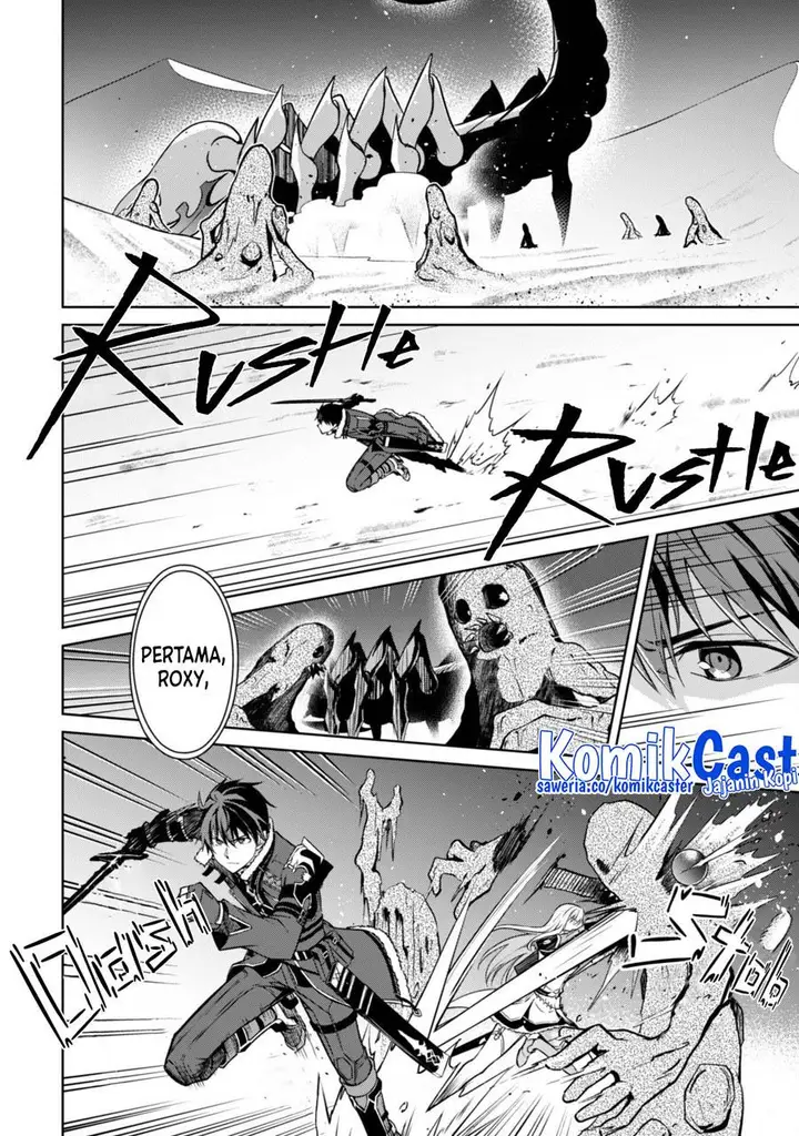 image-komik-berserk-of-gluttony-chapter-60-3/24