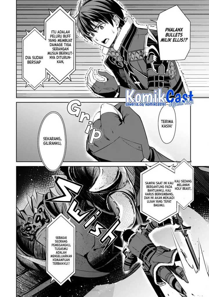 image-komik-berserk-of-gluttony-chapter-60-5/24