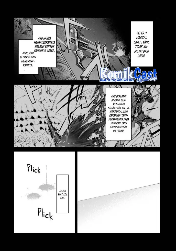 image-komik-berserk-of-gluttony-chapter-60-9/24