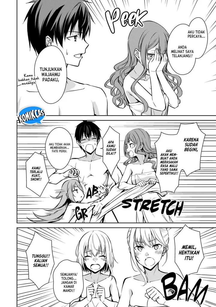 image-komik-berserk-of-gluttony-chapter-63-21/25