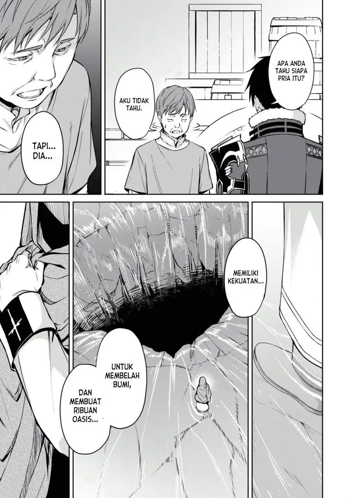 image-komik-berserk-of-gluttony-chapter-64-20/22