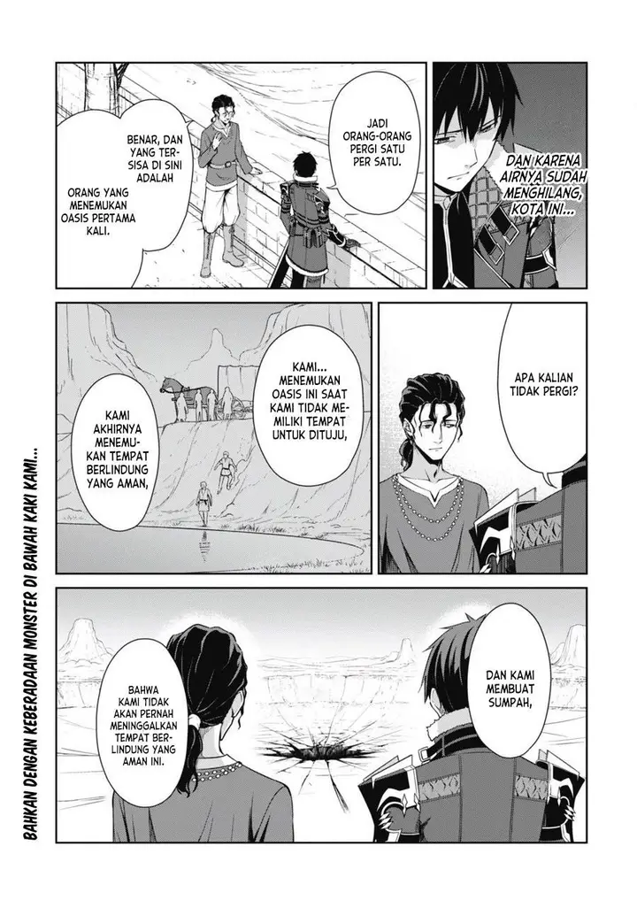 image-komik-berserk-of-gluttony-chapter-65.1-12/13