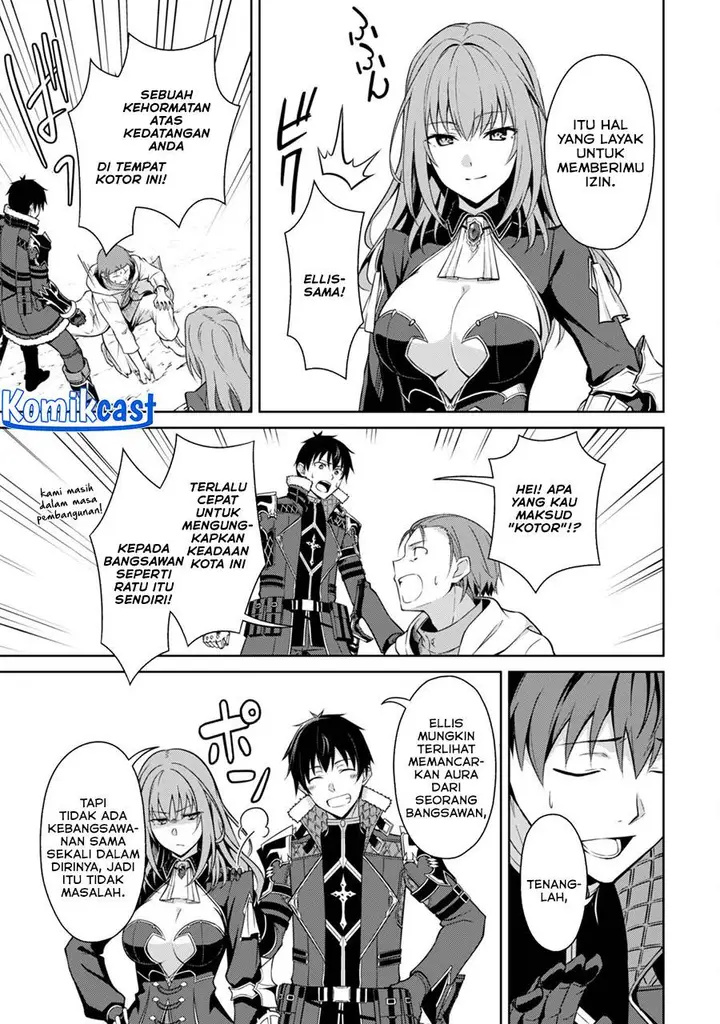 image-komik-berserk-of-gluttony-chapter-67-2/24