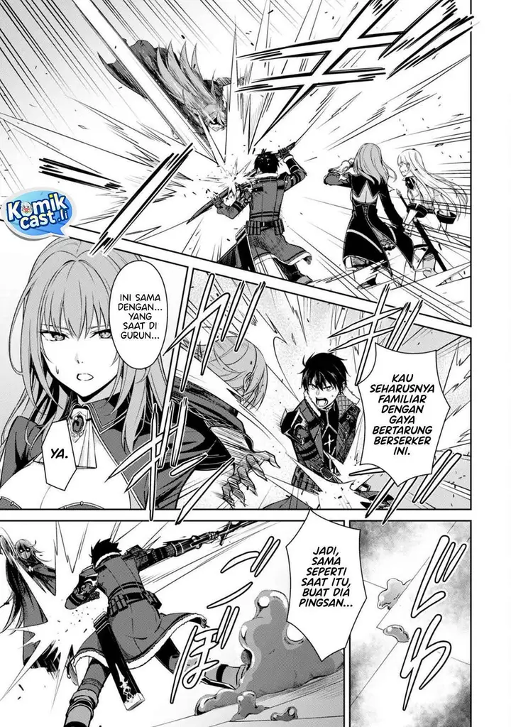 image-komik-berserk-of-gluttony-chapter-69-23/27