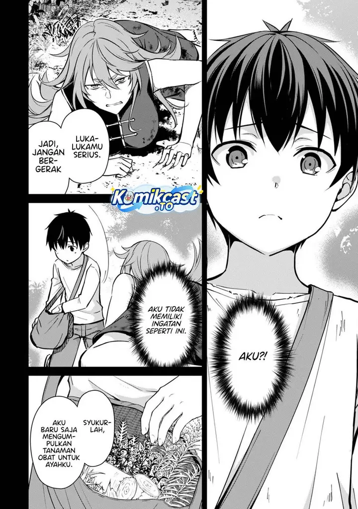 image-komik-berserk-of-gluttony-chapter-70-15/26