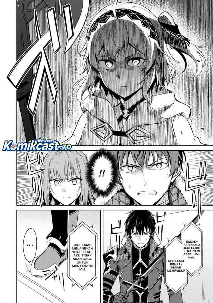 image-komik-berserk-of-gluttony-chapter-71-1/24