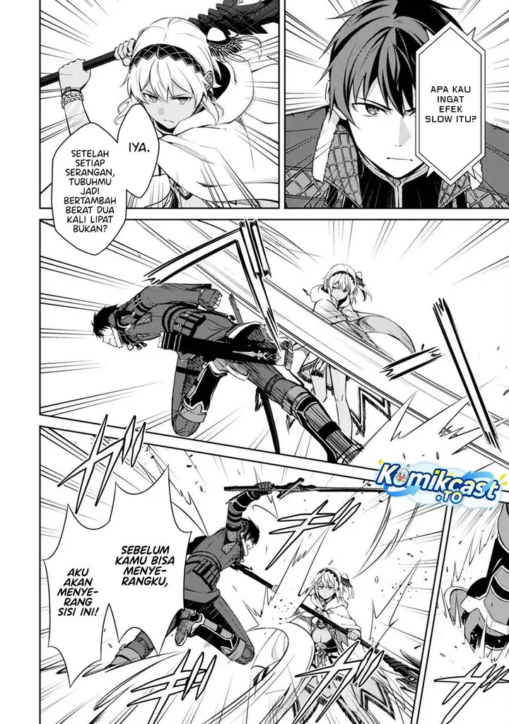 image-komik-berserk-of-gluttony-chapter-71-3/24