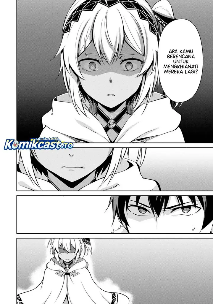 image-komik-berserk-of-gluttony-chapter-71-13/24