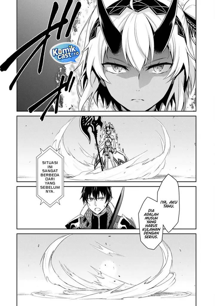 image-komik-berserk-of-gluttony-chapter-71-17/24