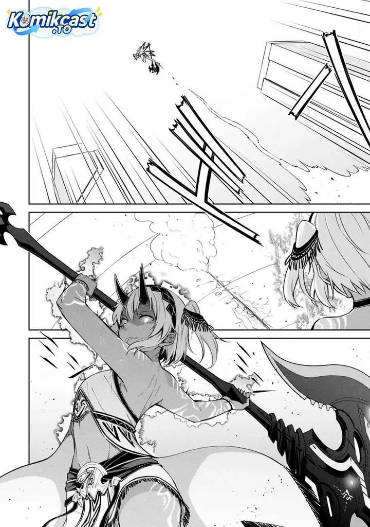 image-komik-berserk-of-gluttony-chapter-71-21/24