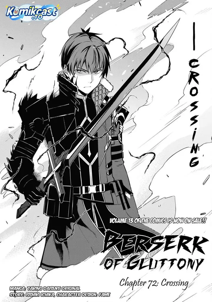 image-komik-berserk-of-gluttony-chapter-72-3/24