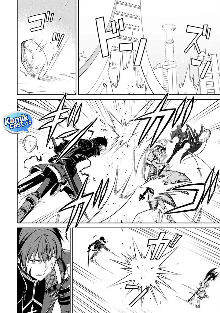 image-komik-berserk-of-gluttony-chapter-72-5/24