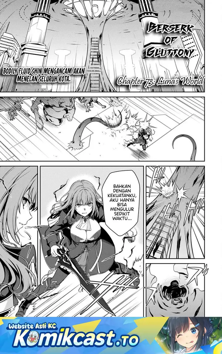 image-komik-berserk-of-gluttony-chapter-73-0/26