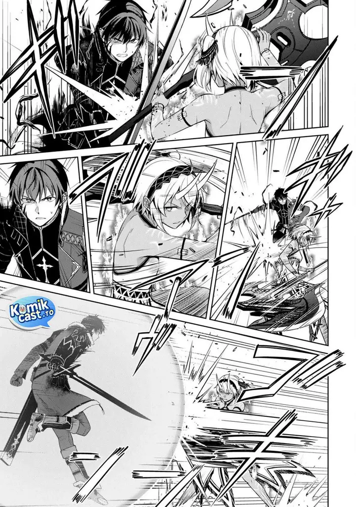 image-komik-berserk-of-gluttony-chapter-73-2/26