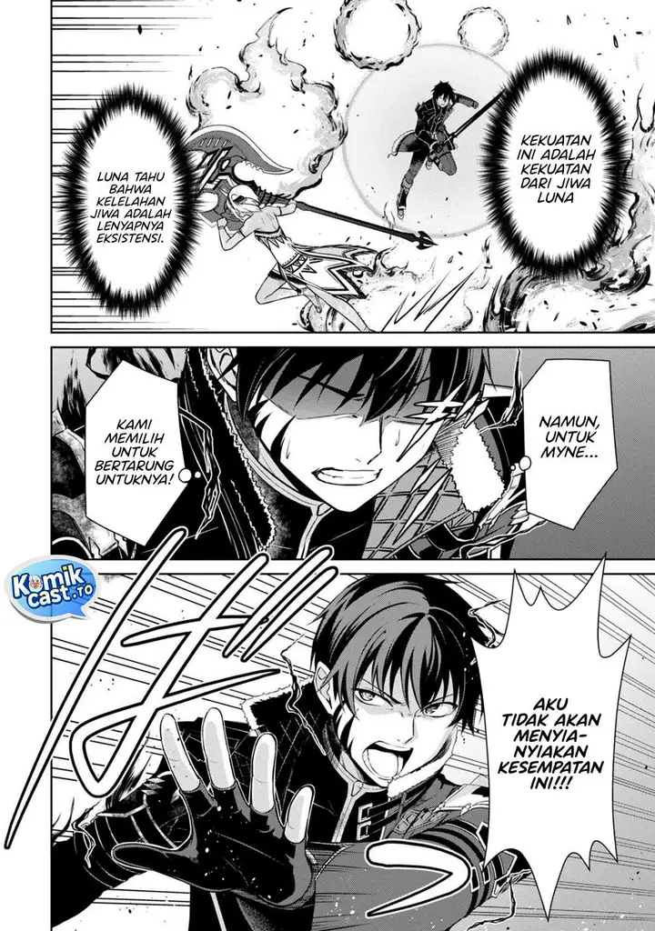 image-komik-berserk-of-gluttony-chapter-73-5/26