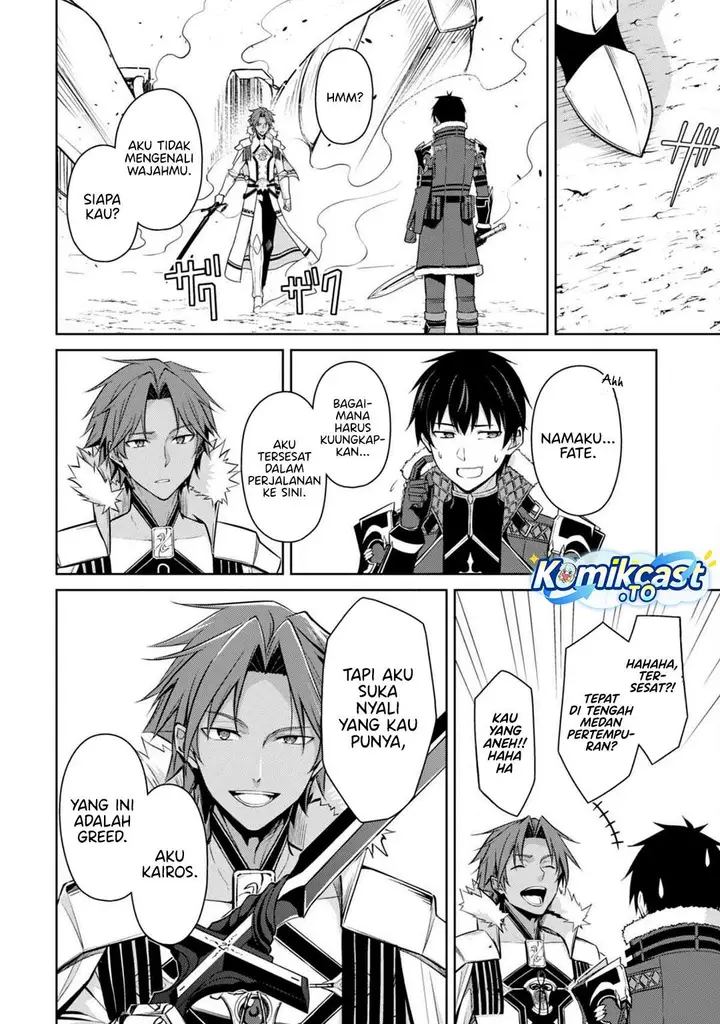 image-komik-berserk-of-gluttony-chapter-73-21/26