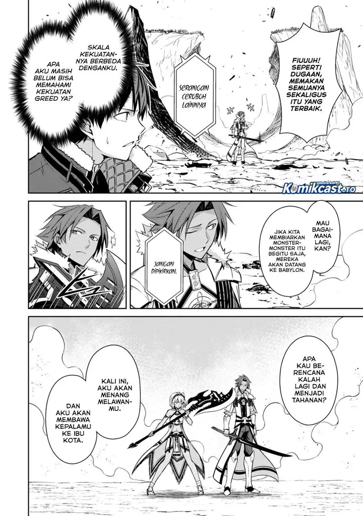 image-komik-berserk-of-gluttony-chapter-74-1/24