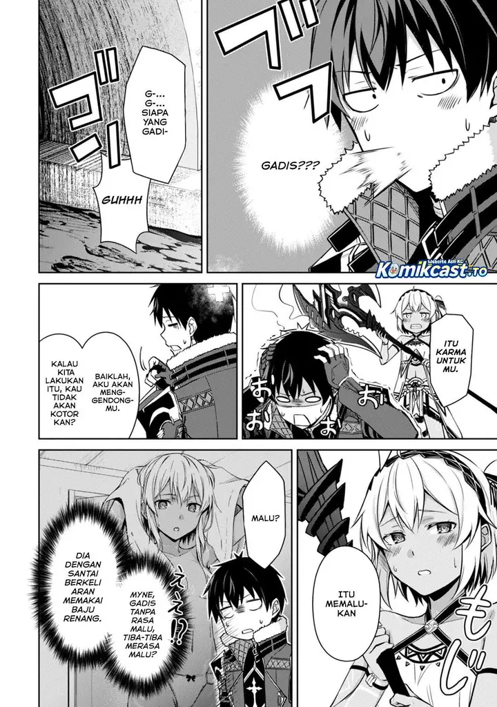 image-komik-berserk-of-gluttony-chapter-74-11/24