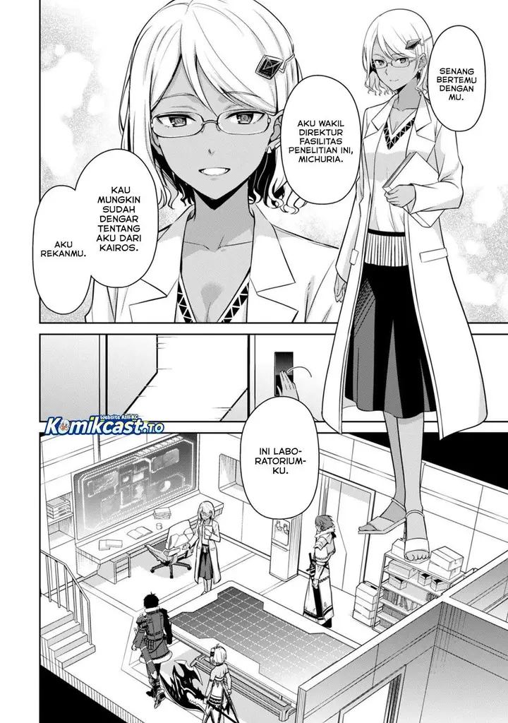 image-komik-berserk-of-gluttony-chapter-74-15/24