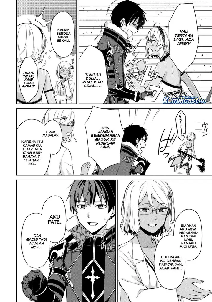 image-komik-berserk-of-gluttony-chapter-74-17/24