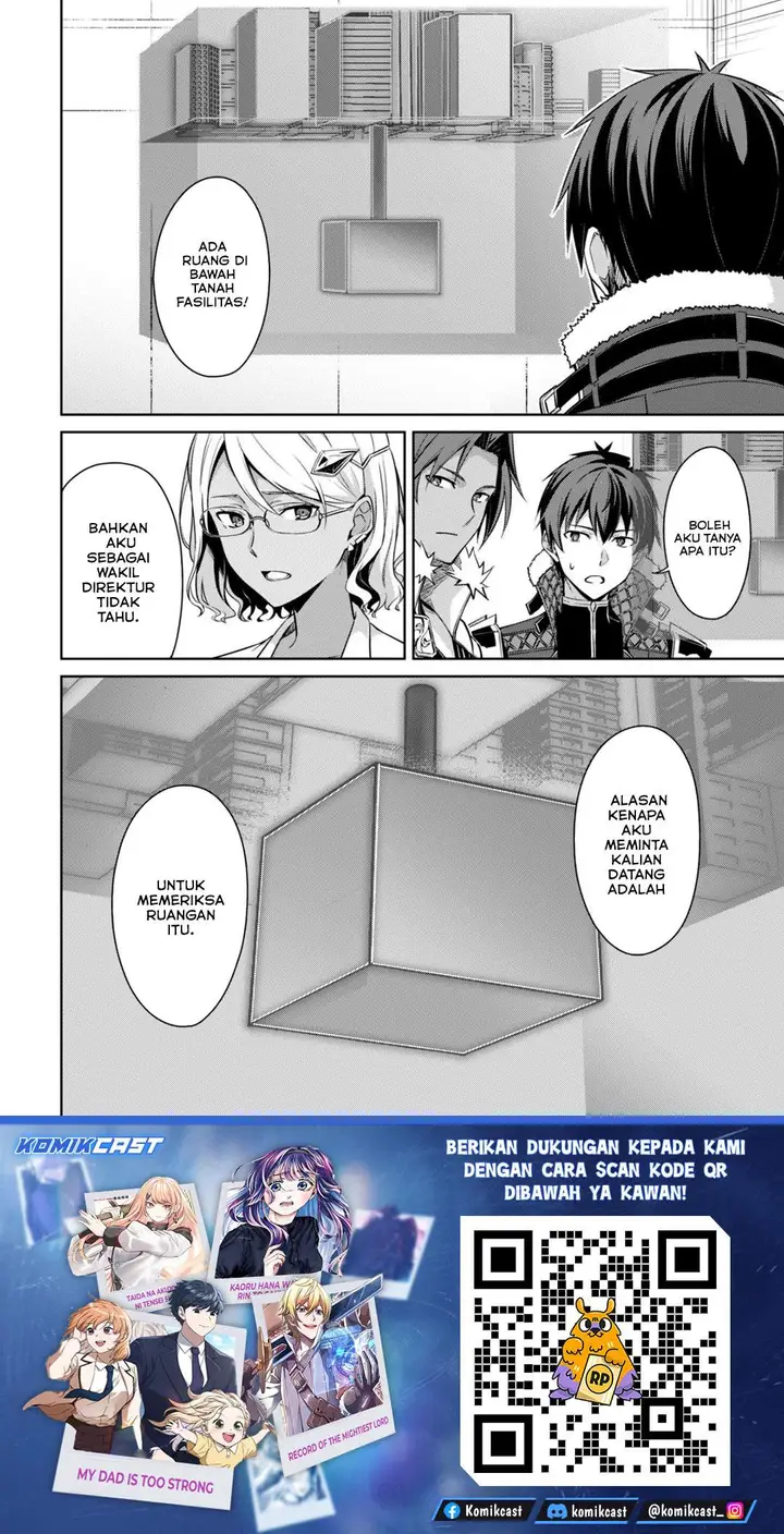 image-komik-berserk-of-gluttony-chapter-74-23/24