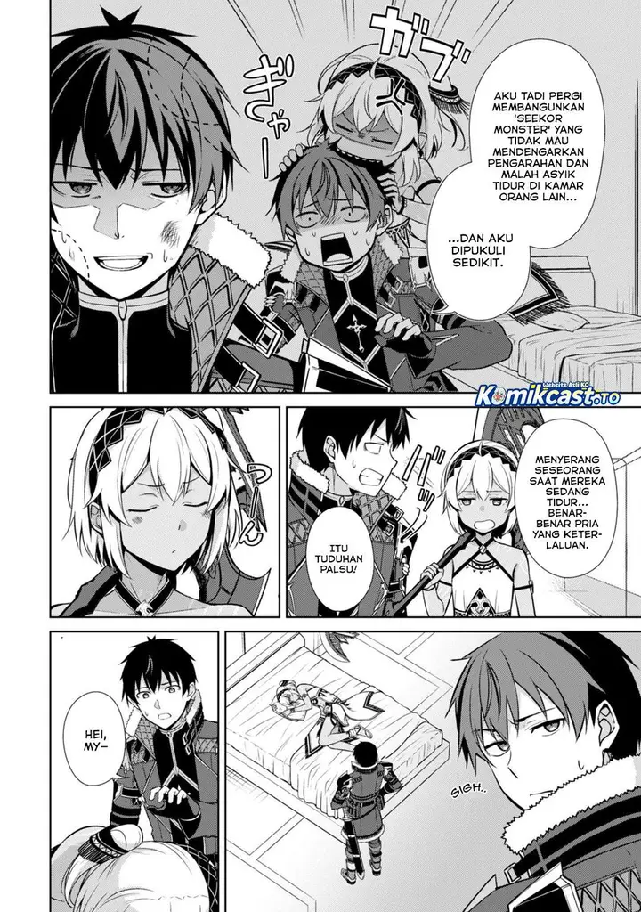 image-komik-berserk-of-gluttony-chapter-75-1/24