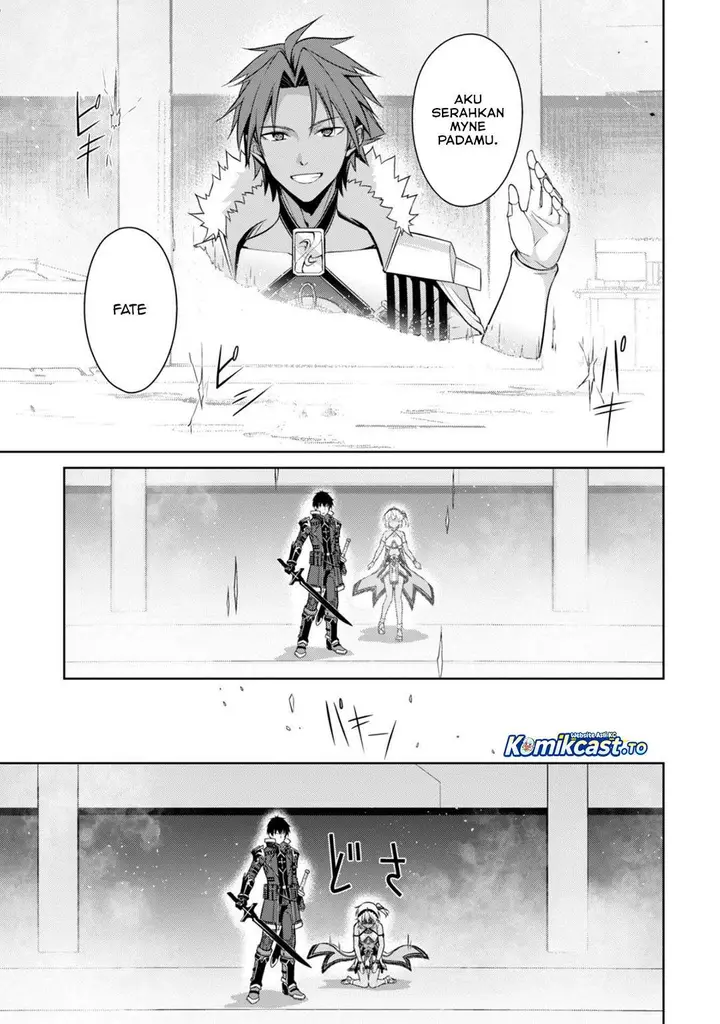 image-komik-berserk-of-gluttony-chapter-75-13/24