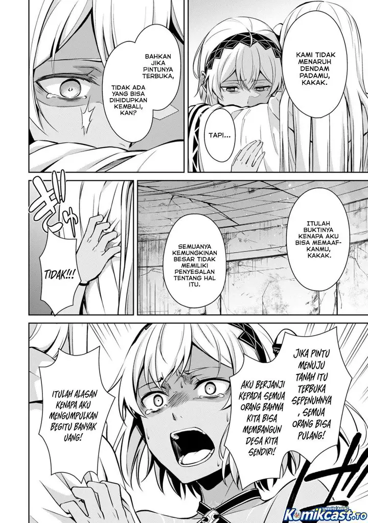 image-komik-berserk-of-gluttony-chapter-75-20/24