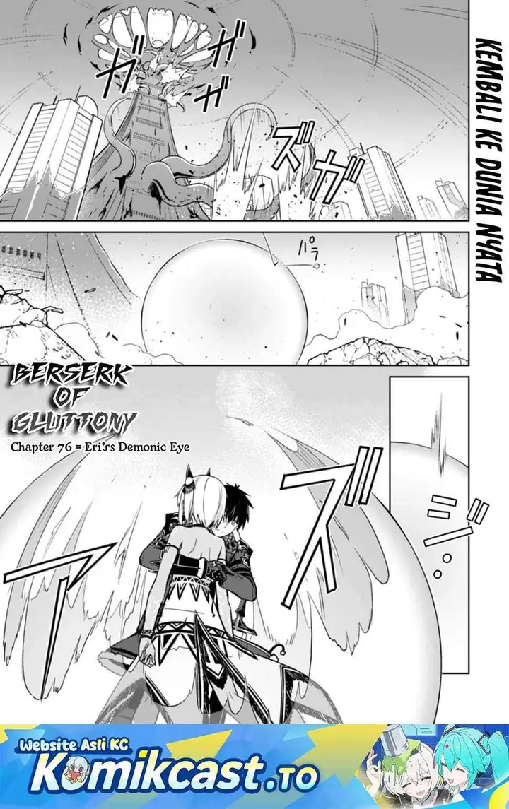 image-komik-berserk-of-gluttony-chapter-76-0/25