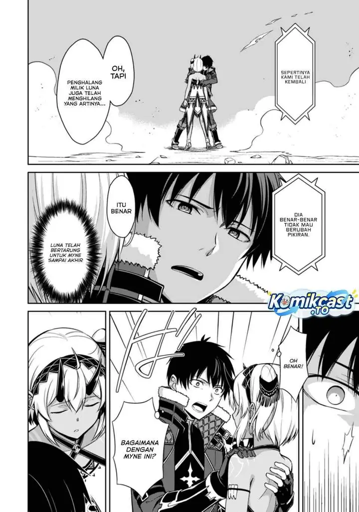 image-komik-berserk-of-gluttony-chapter-76-1/25