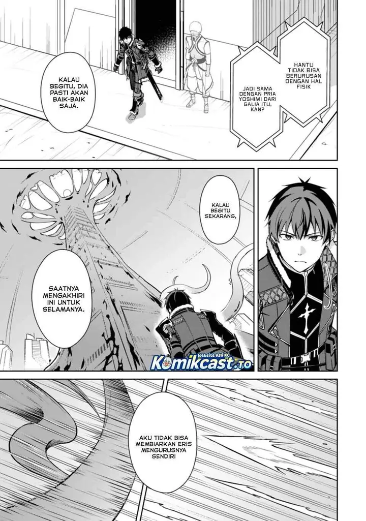 image-komik-berserk-of-gluttony-chapter-76-4/25