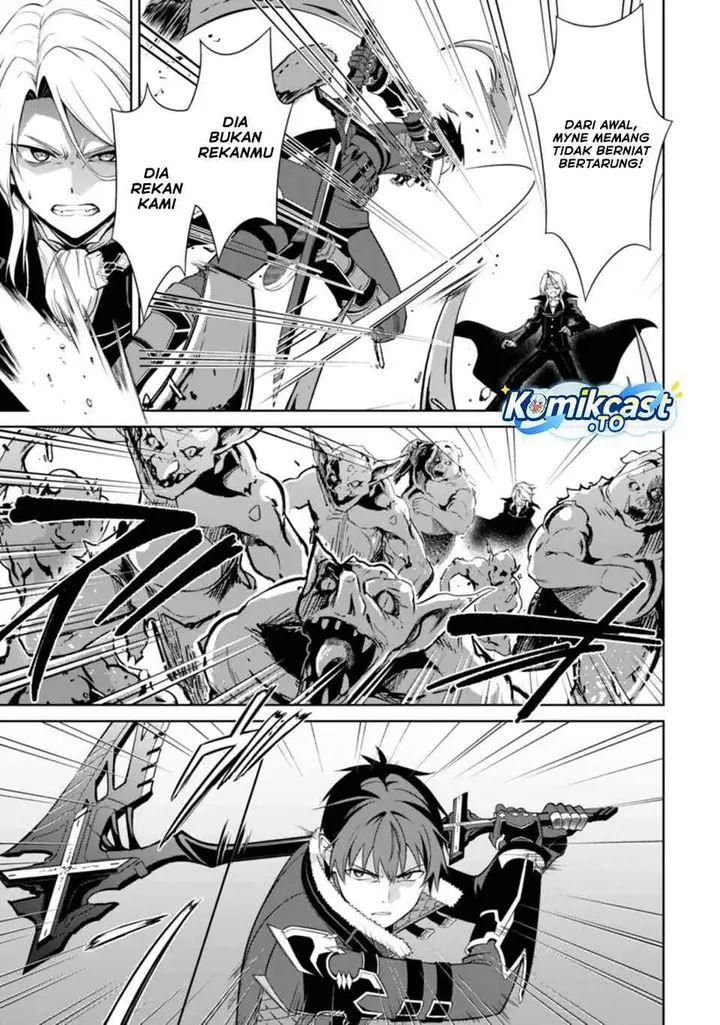 image-komik-berserk-of-gluttony-chapter-76-11/25