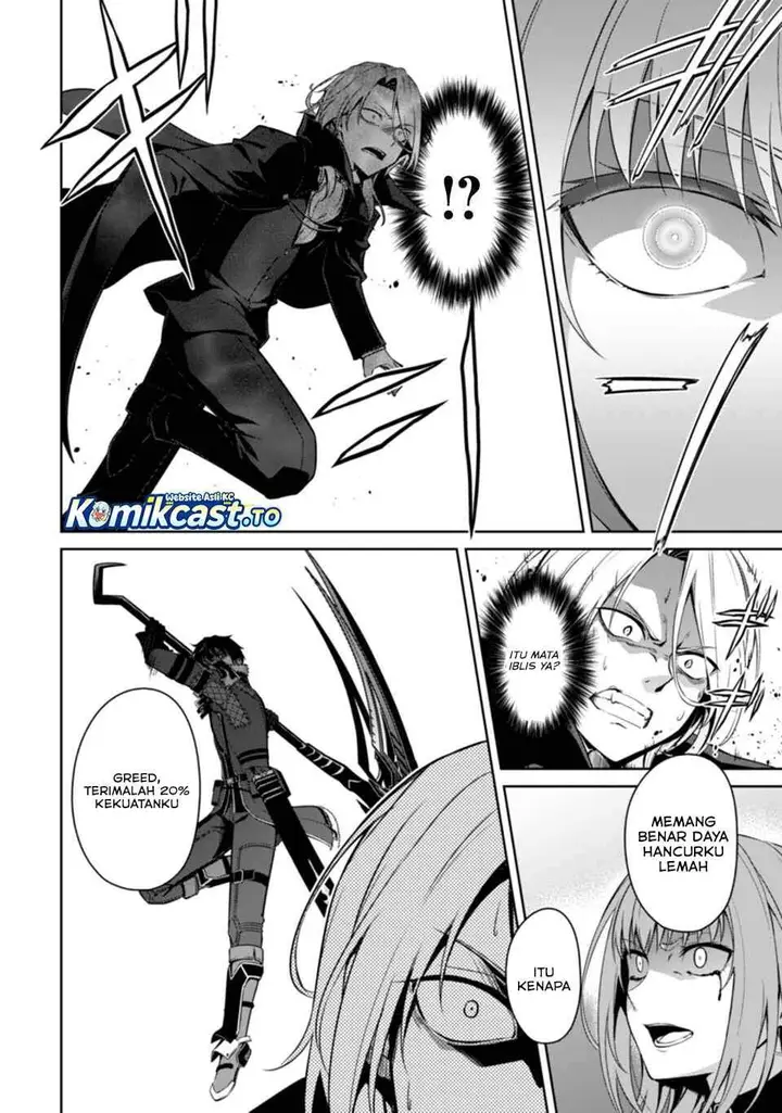 image-komik-berserk-of-gluttony-chapter-76-14/25