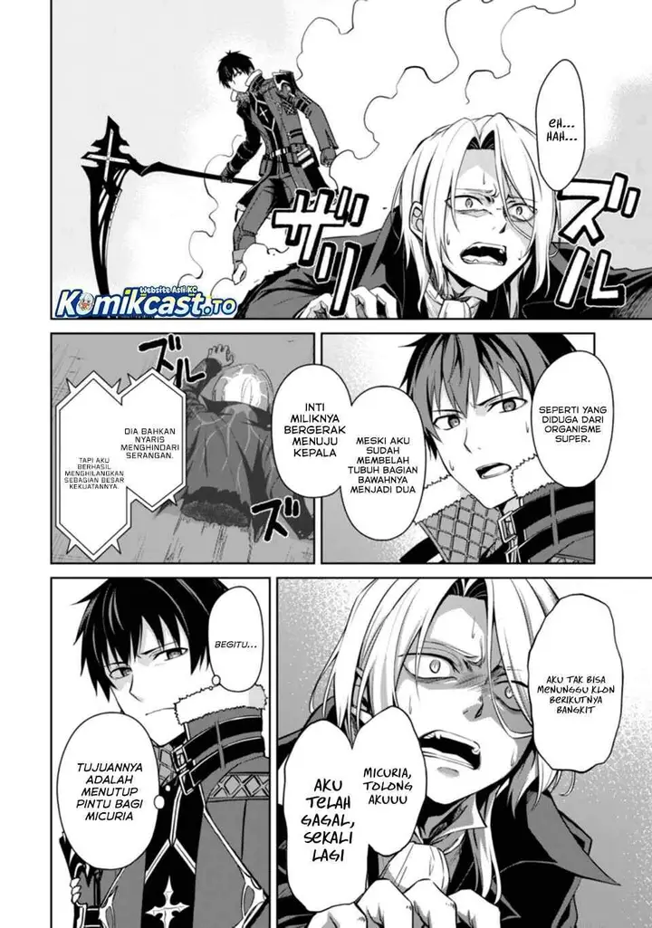image-komik-berserk-of-gluttony-chapter-76-16/25